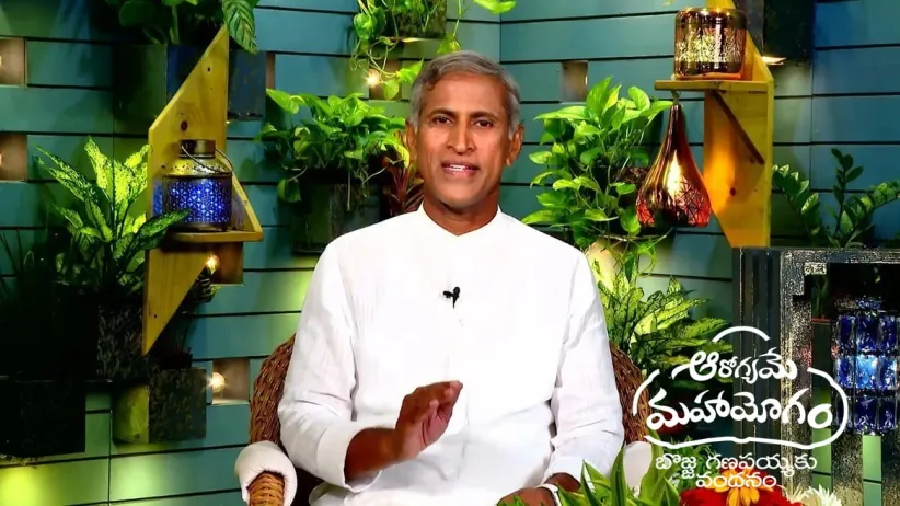 Aarogyame Mahayogam - October 19, 2023