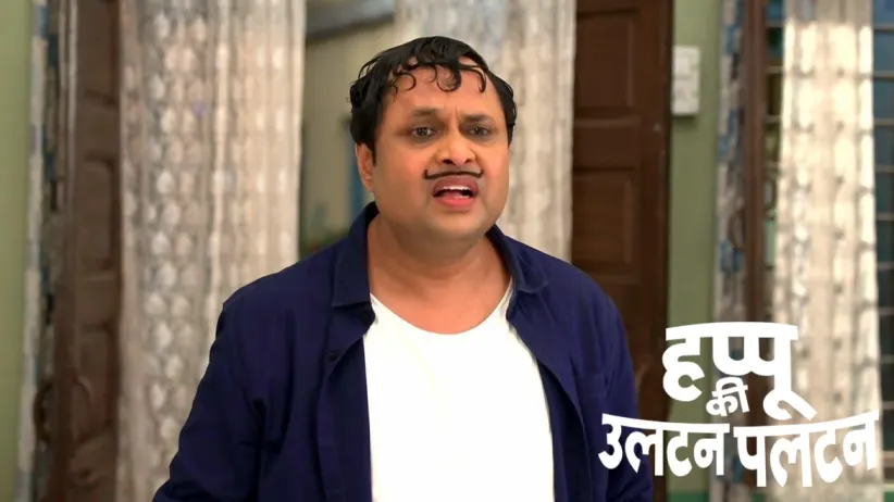 Dassu Dandiya Threatens Happu