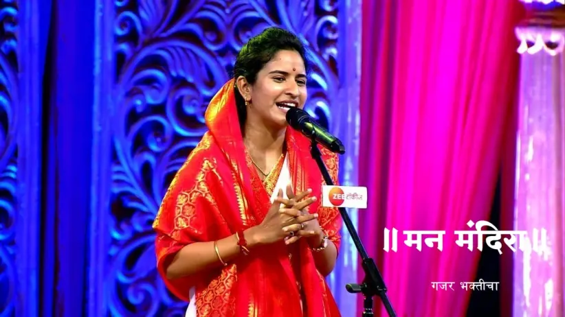 Navratri Special Kirtan