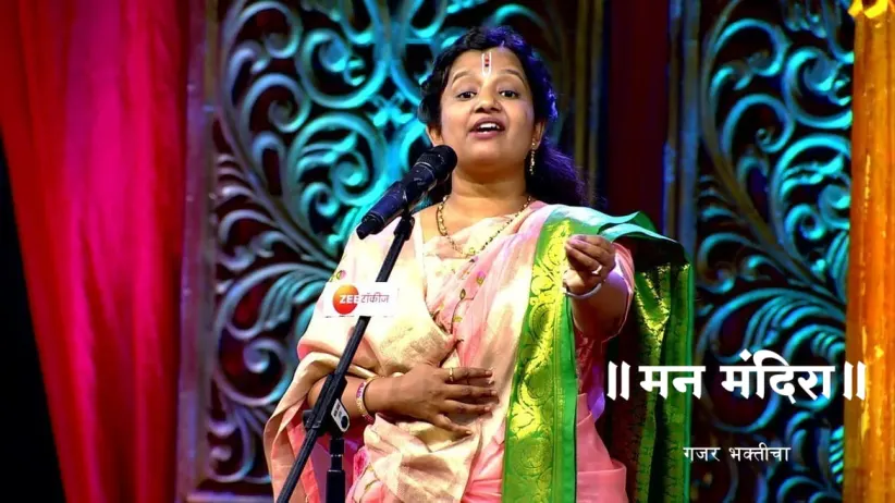 HBP Chhakuli Taai Chapaitkar's Kirtan