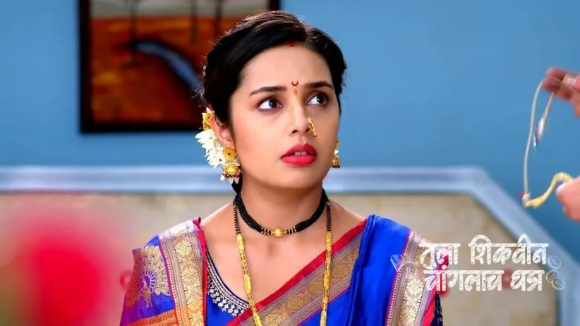 Akshara and Adhipati Leave for a Pilgrimage