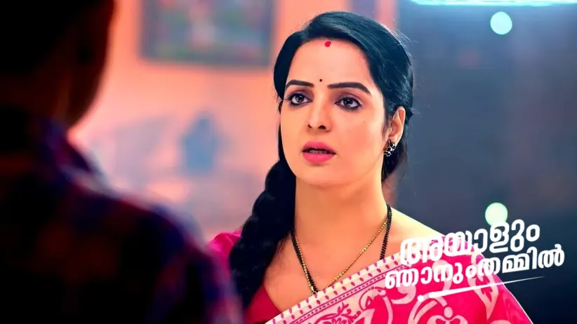 Padma Has a Word with Abhiram