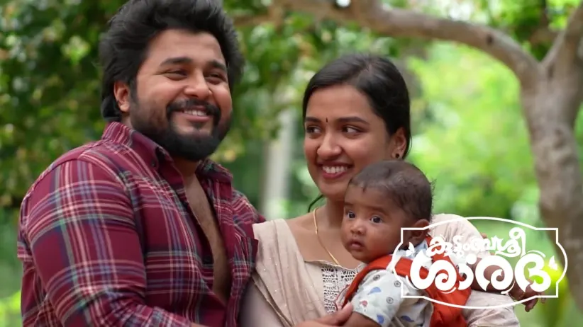 Vishnu Moves Into a Rented House