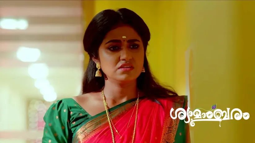 Akhil Spots Shayma