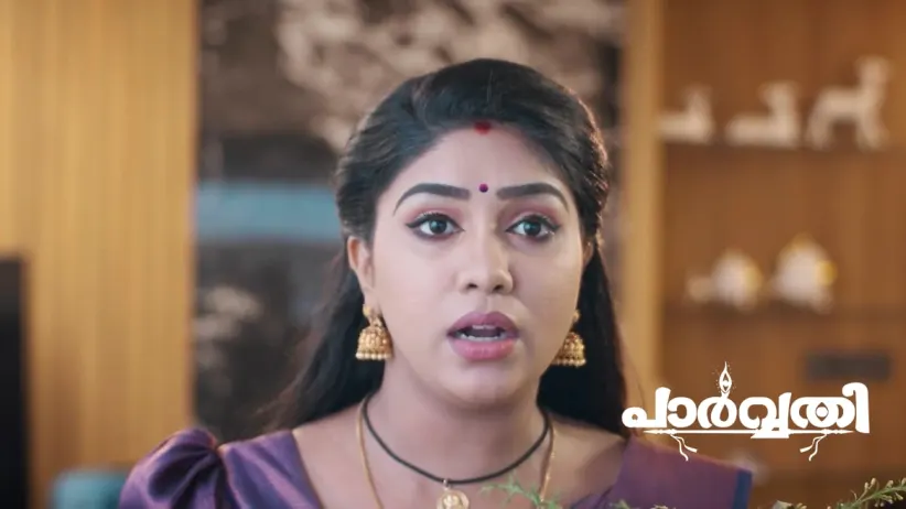 പാർവ്വതിയെ പിന്തുടരുന്ന ജിതിൻ