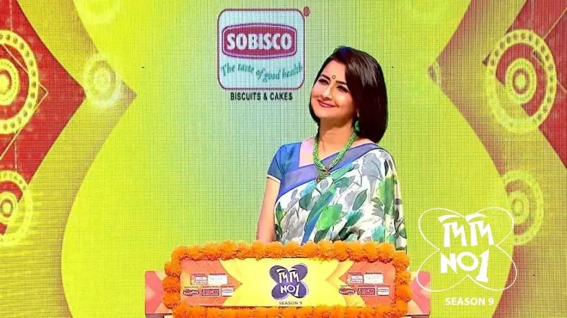 The 'Durgotinashini Didi' Special Episode