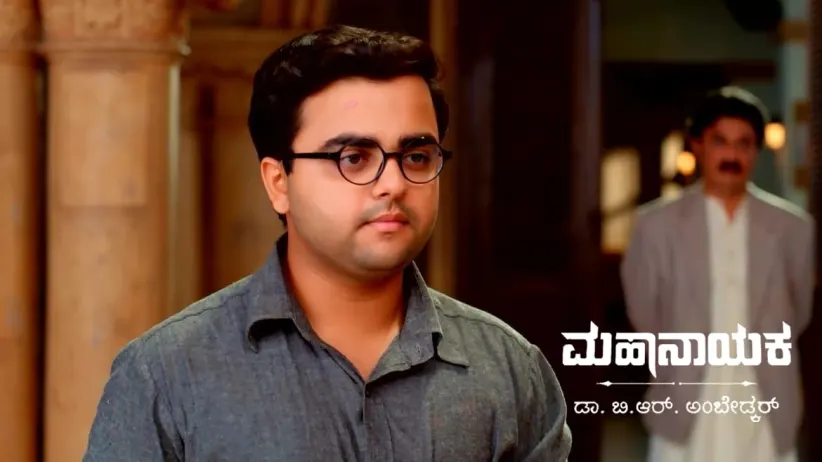 The Arrival of Sayaji Maharaj's Assistant