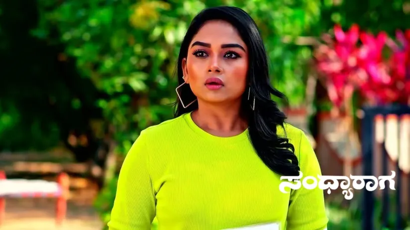 The College's Term Leaves Janaki Shocked