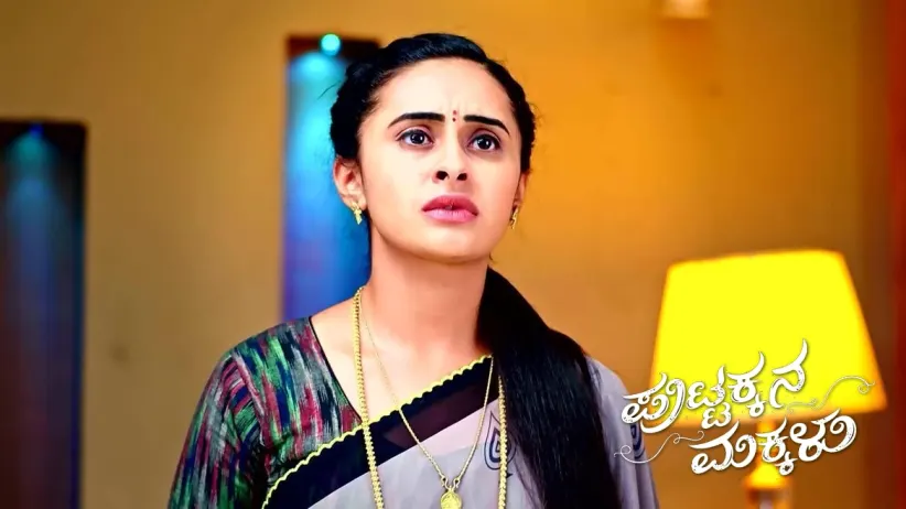 Chandru Makes a Revelation about Bangaramma