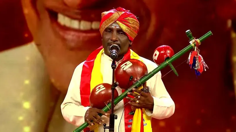 Appu Ajaramara