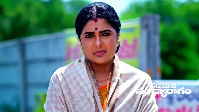 Padma and Parvathy Plot against Aadhya