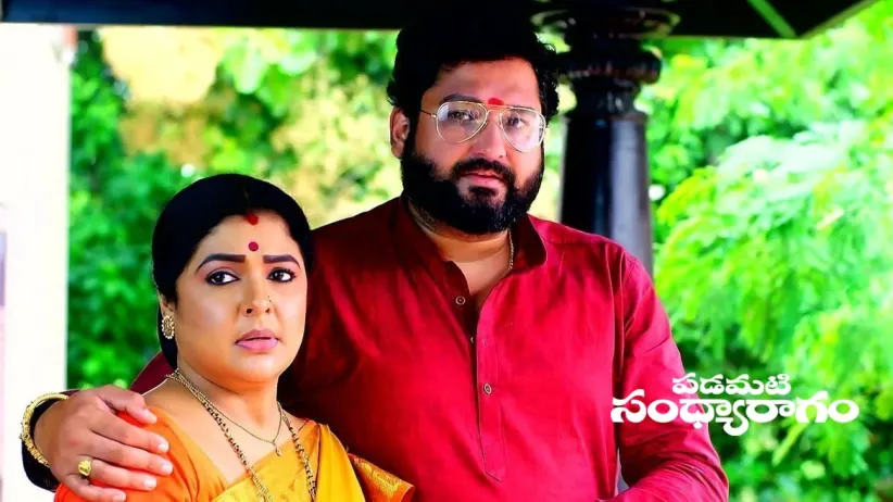 Aadhya Condemns Ramalakshmi