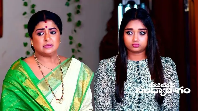 Aadhya Lies to Ramalakshmi about Showrya