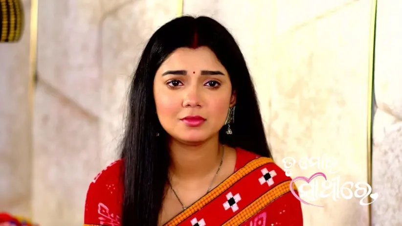 Amber Helps Meena Financially