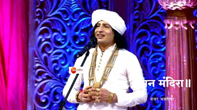 The Importance of Chanting God's Name