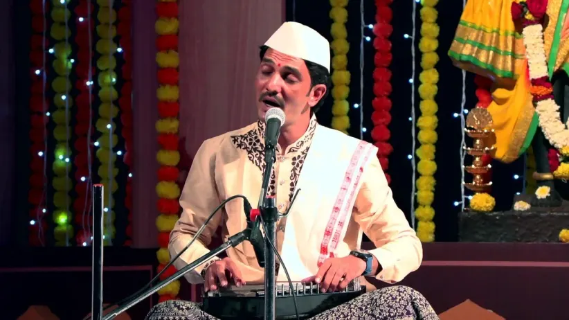 Avgha Rang Ek Zhala - 28 October, 2023