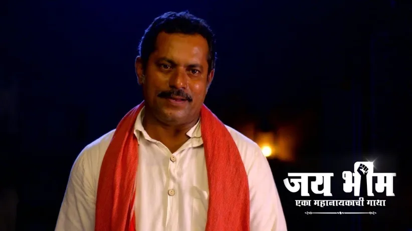 Puranjan’s Plan Fails Due to Bhim