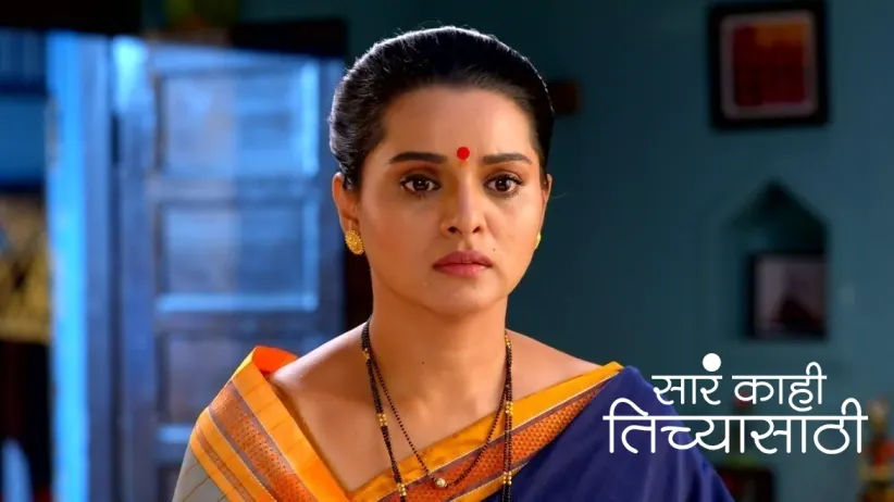 Uma Conveys Her Perplexity to Shrinu