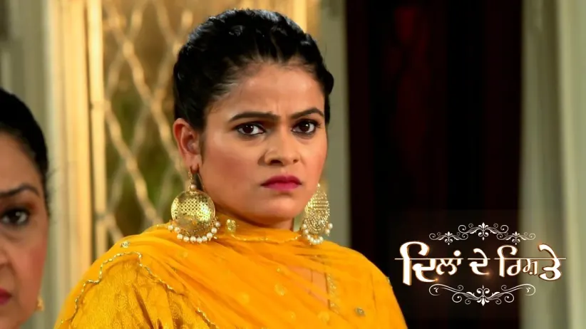 Prabhjot Creates an Unmendable Rift