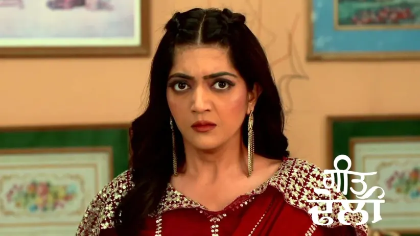 Geet Teaches Simone a Lesson
