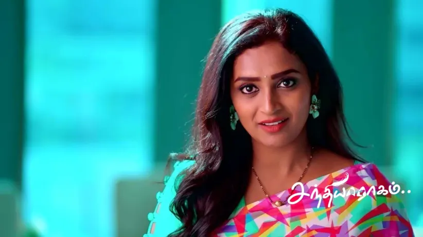 Sandhya Takes Janaki Sight Seeing