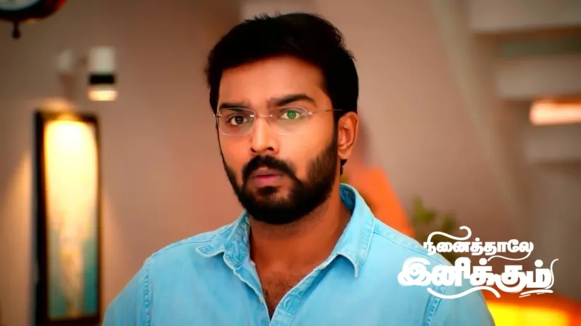 Siddharth Claims that Rani is Innocent