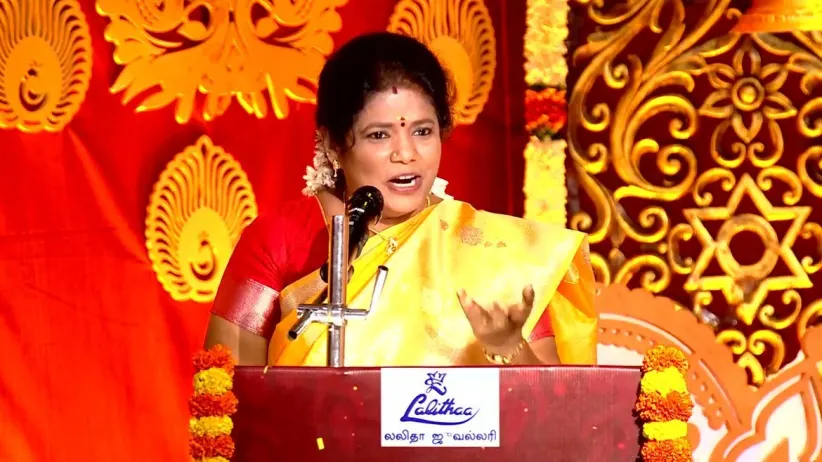 Sirappu Pattimandram - October 23, 2023 - Performance 3