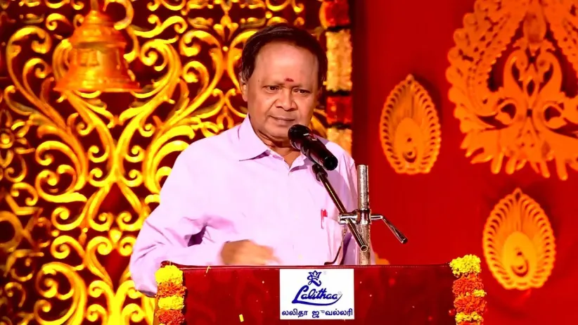 Sirappu Pattimandram - October 23, 2023 - Performance 6