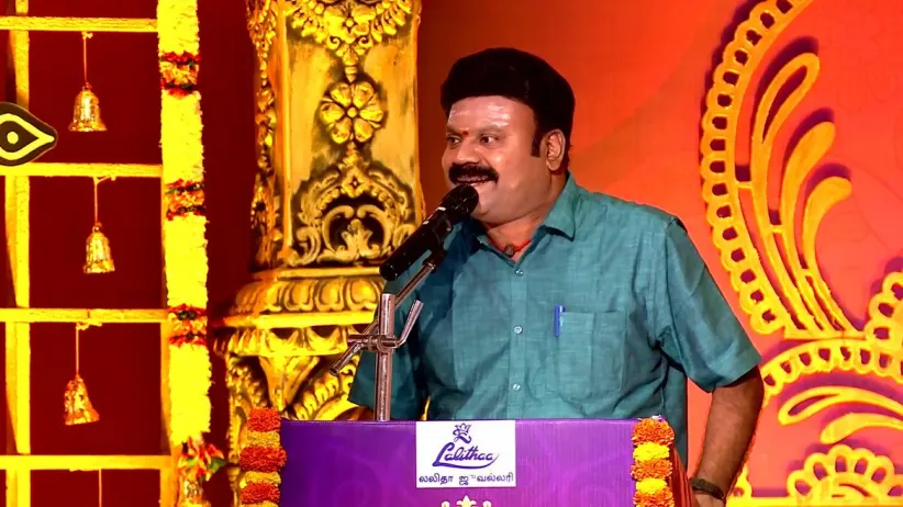 Sirappu Pattimandram - October 24, 2023 - Performance 3