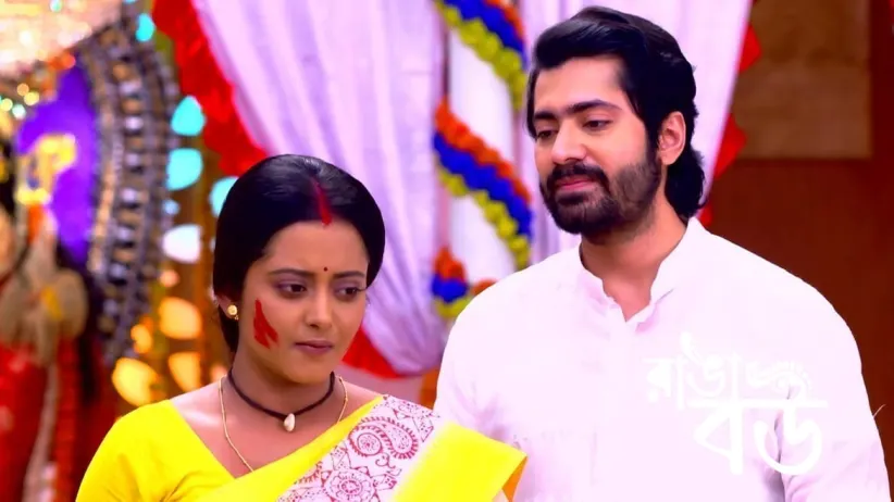 Kumkum Wants to Divorce Sudarshan