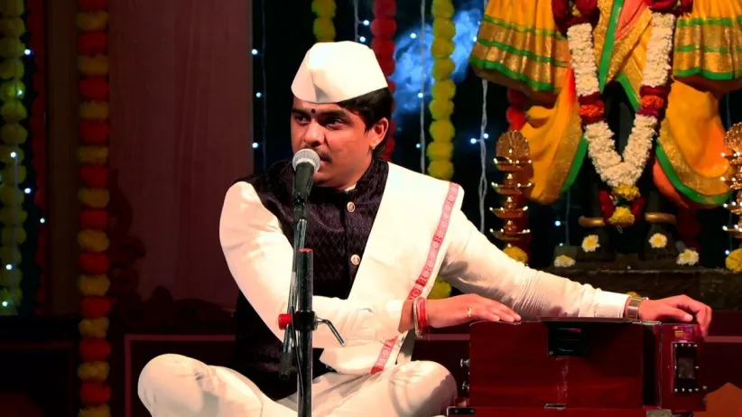 अवघा रंग एक झाला - ०२ नोव्हेंबर, २०२३