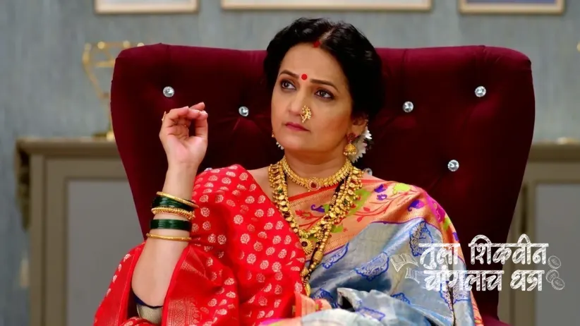 Bhuvaneshwari Learns about Chanchala's Truth