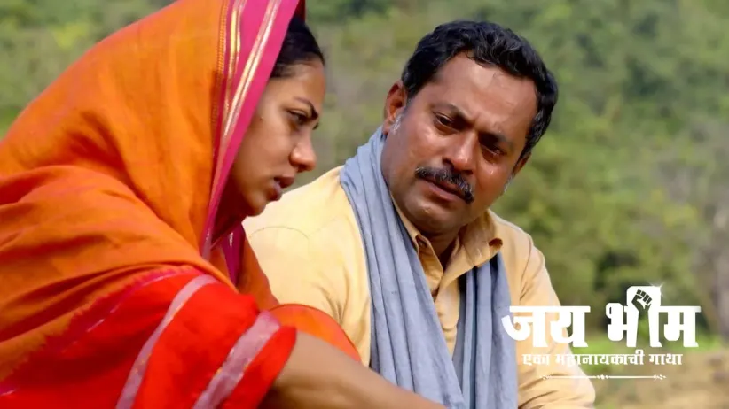 भिमाबाईच्या तब्येतीचे सत्य कळते रामजीला