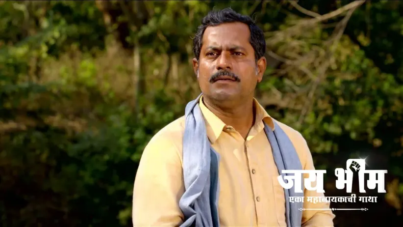 Bhimabai's Behaviour Makes Ramji Suspicious