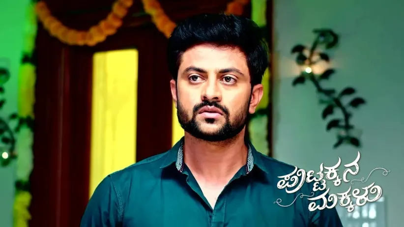 Puttakka Worries about Sahana