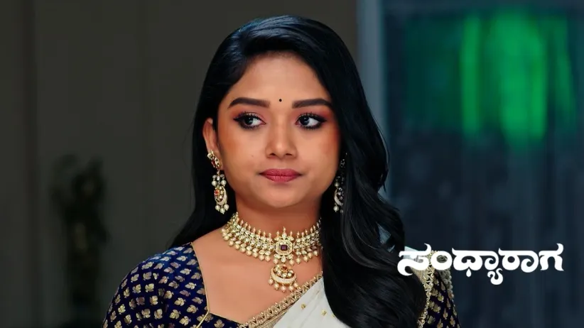 Rajaram Feeds the 'Prasad' to Janaki
