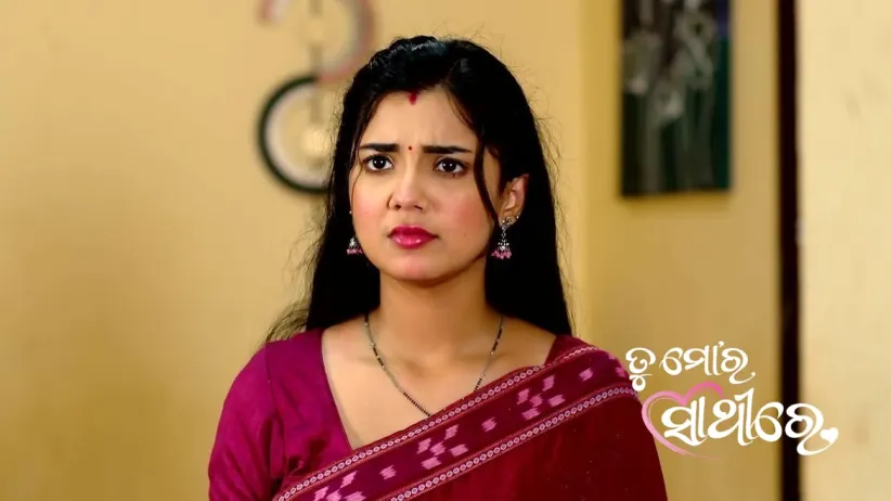 Indu's Orders for Kritika