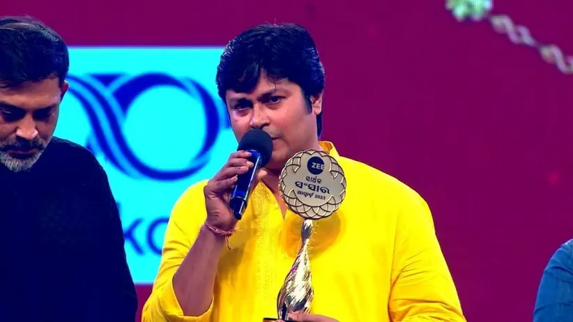 The Awards for the Odia Cast and Crew