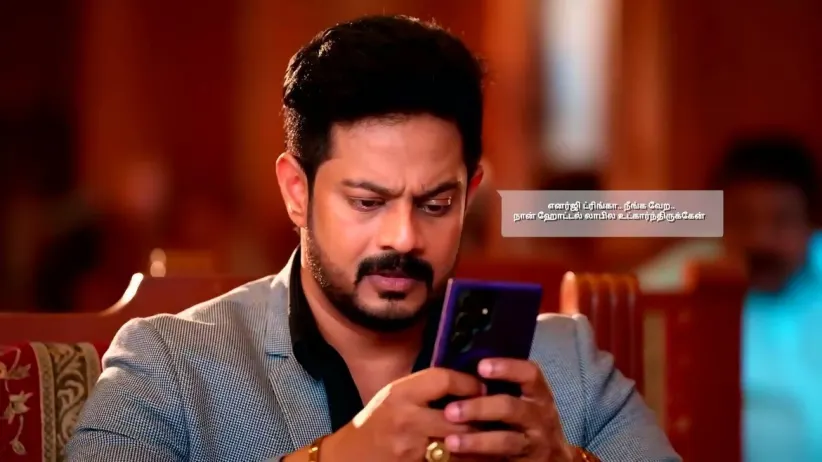 Damayanthi Gives Nalan an Idea