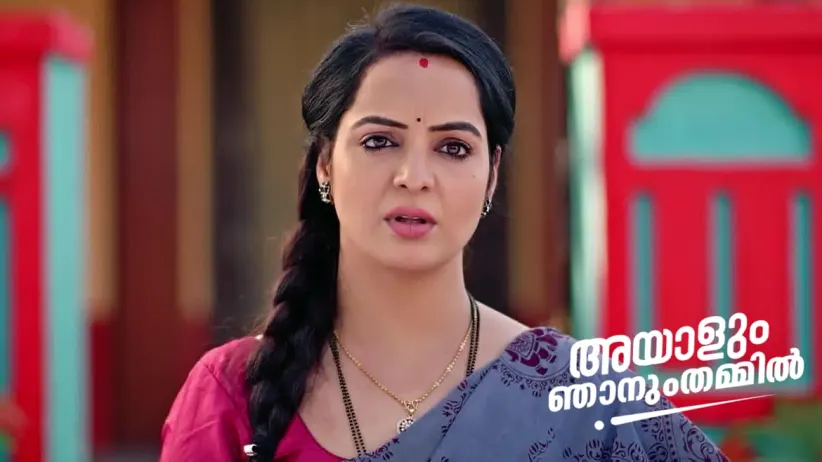 Ambika Insults Abhiram