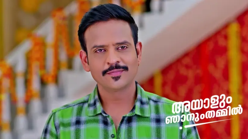 Bhavana Advises Bhaskar