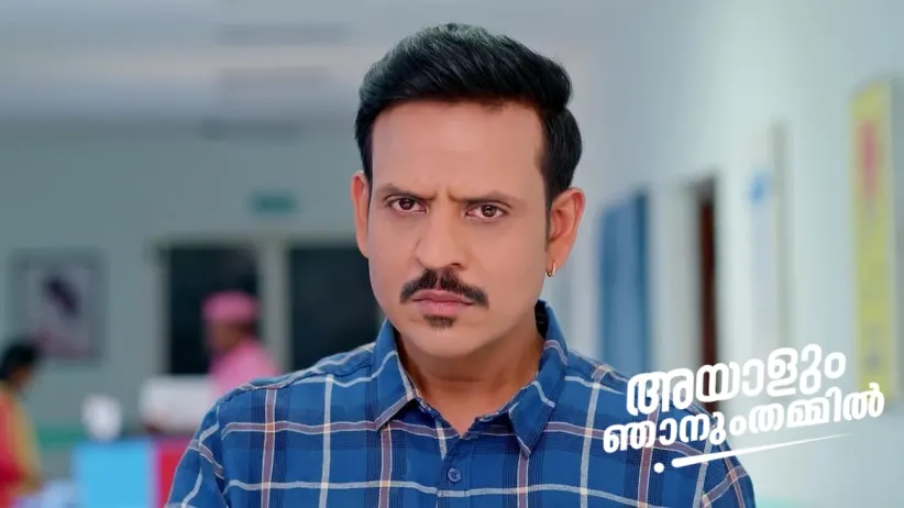 Akhil Locks Jayanthi in the Room
