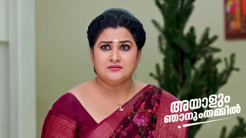 Abhiram Is Humiliated by Akhil
