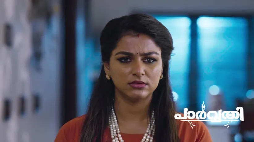 Parvathy Pleads with Susheela