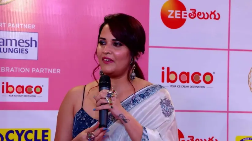 Anasuya Bharadwaj Plays a Game with Rohini | Zee Telugu Kutumbam Awards 2023