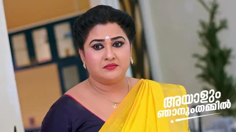 Vasundhara Speaks to Jayanthi