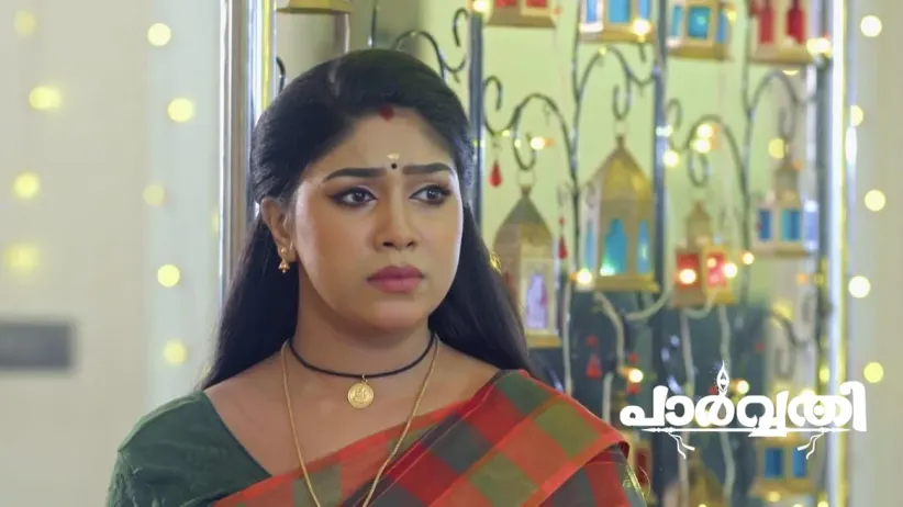 Gayathri Puts of the Lamp
