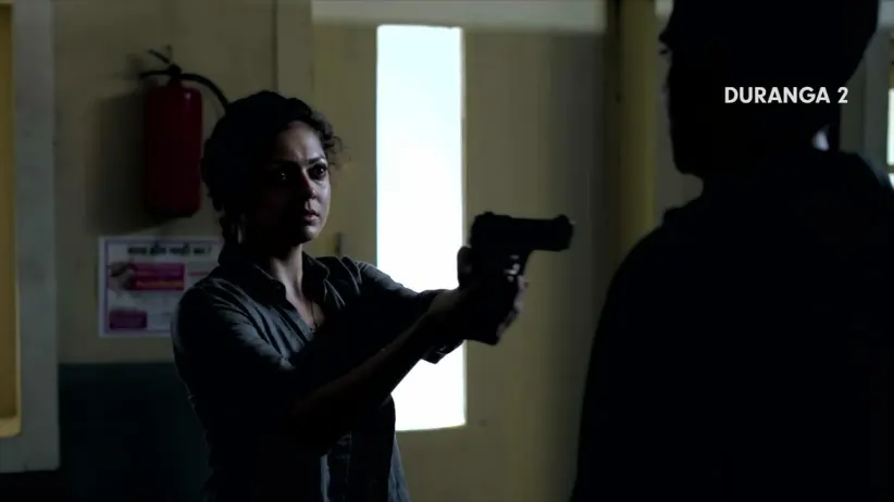 Duranga 2 | The Imperfect Couple | Promo