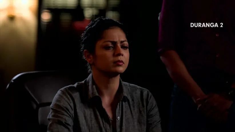 Duranga 2 | Guilty or Innocent | Promo