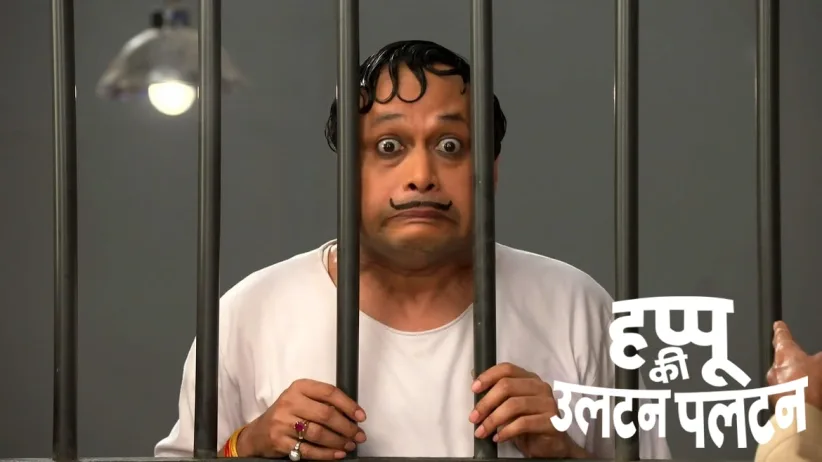 Happu Disguises Himself as Hapundari